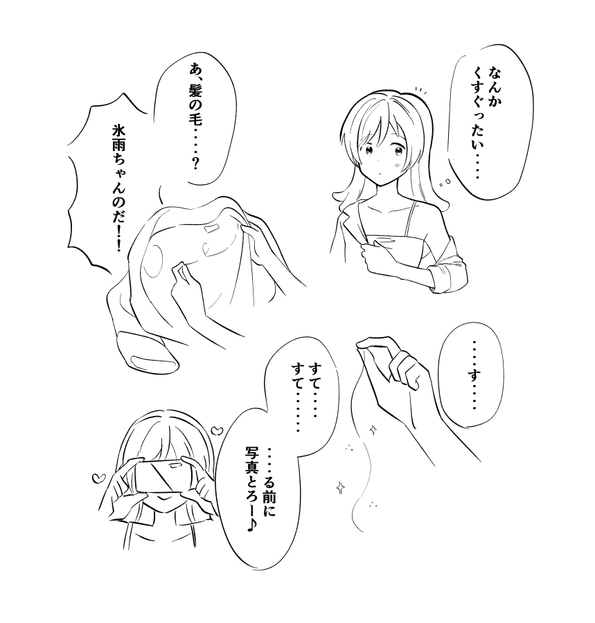 20250424095425-admin.jpg