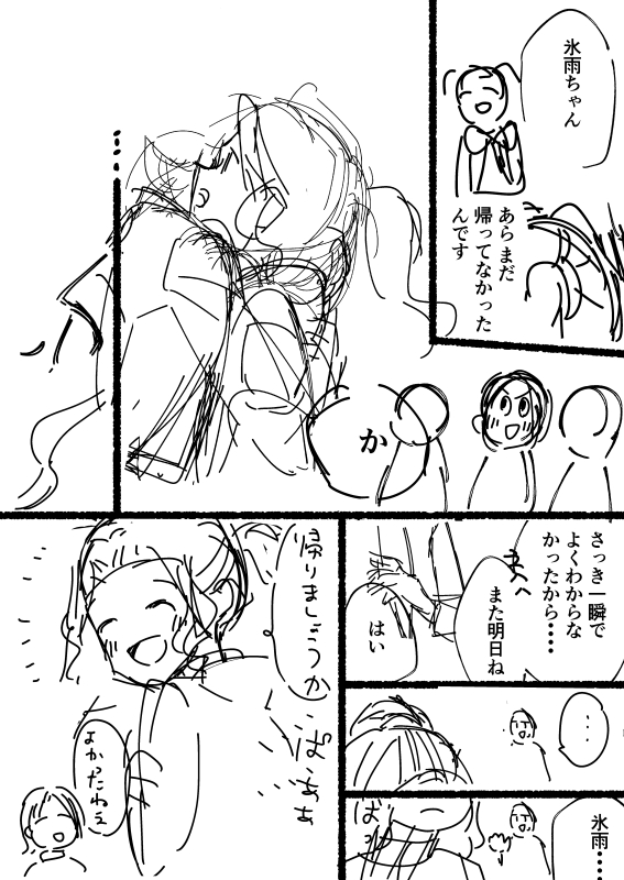 20251001212841-admin.jpg